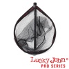 Подсак разборный телескопический Lucky John 180x70x60sm