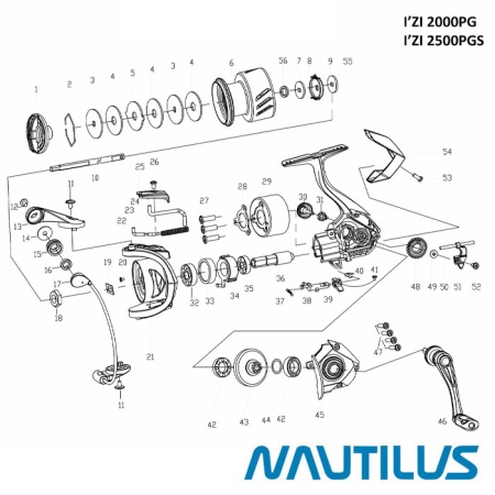 Катушка Nautilus Izi 2000PGS