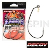 Крючки офсетные Decoy Worm 30M #10/0 2шт