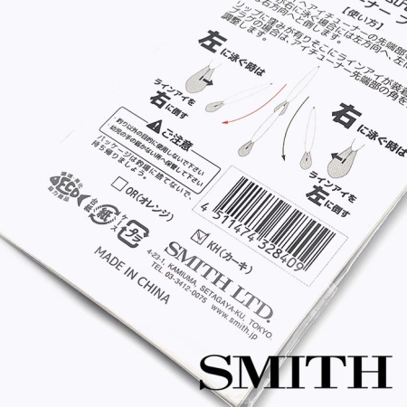 Инструмент для правки кольца воблера Smith Eye Tuner Finesse Khaki