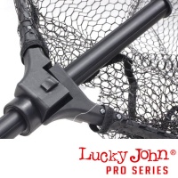 Подсак складной телескопический Lucky John 190х50х60sm LJ-7359-190
