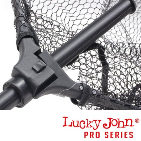 Подсак складной телескопический Lucky John 190х50х60sm LJ-7359-190