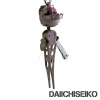 Многофункциональный инструмент Daiichiseiko Pickers EX Dark Earth