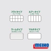 Коробка Meiho Multi Type VS-906 черная