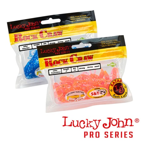 Мягкие приманки Lucky John Rock Craw 2 016 10шт