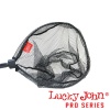 Подсак телескопический прорезиненный Lucky John LJ-7357-090