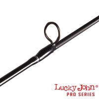 Зимняя удочка Lucky John C-Tech All-in 1 Perch S 51cm