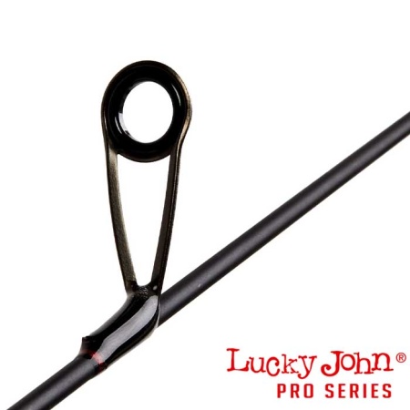 Зимняя удочка Lucky John C-Tech Vib H 70cm