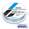 Шнур Varivas Avani Light Game Super Premium PE X4 150m blue #0.2 5lb 0.074mm 2.3kg
