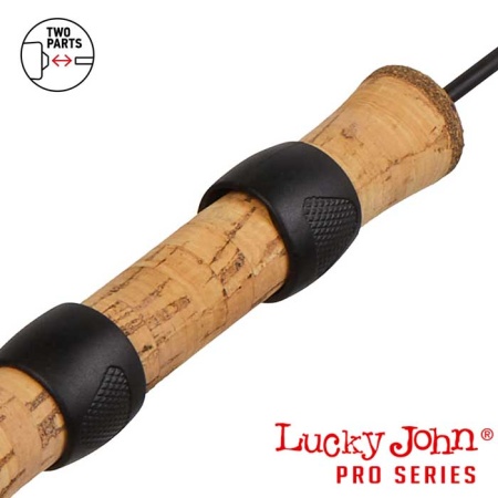 Зимняя удочка Lucky John Perch 55cm