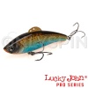 Виб Lucky John Basara Vib 90S 409