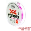 Шнур Lucky John Area Trout Game Vanrex X4 Braid 125m Pink #0.4 0.10mm 3.4kg
