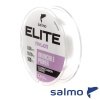 Леска Salmo Elite Fluoro Coated Nylon 100m 0.15mm 2.15kg