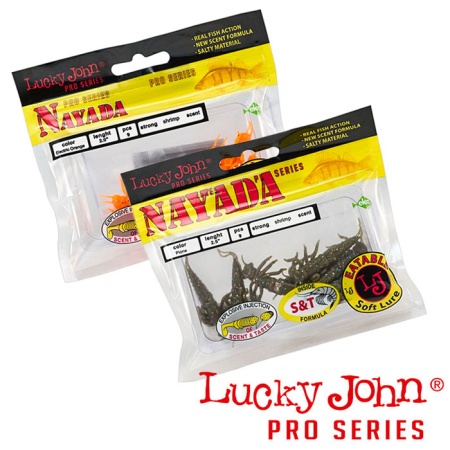 Мягкие приманки Lucky John Nayada 2.5 033 7шт
