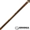 Спиннинг Kosadaka Hardy 2.44m 10-35gr SHD-244M