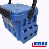 Ящик Meiho BM-5000 синий