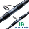 Спиннинг Hearty Rise Skywalker Jigging 1.63m 420gr SWJ-533S/420