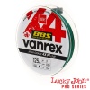 Шнур Lucky John Vanrex BBS X4 Braid 125m Moss Green 0.28mm 14.1kg