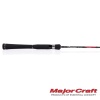 Спиннинг Major Craft Troutino Area 1.91m 0.6-4gr TTA-632SUL