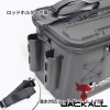 Баккан Jackall Timon Tackle Container R M-size #Dark Gray (с держателями)