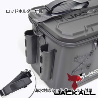 Баккан Jackall Timon Tackle Container R M-size #Dark Gray (с держателями)