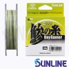 Эстер Sunline SM Aji No Ito Ester Day-Gamer 100m #0.4 2.1lb 0.104mm 0.95kg