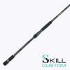 Спиннинг Skillcustom Suveren 2.50m 90gr 822XXXH Zander Pro
