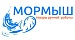 Мормыш
