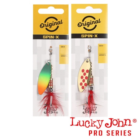 Блесна вертушка Lucky John Spin-X Long 3 6gr CR