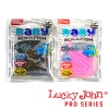 Мягкие приманки Lucky John Baby Rockfish 1.2 085 20шт