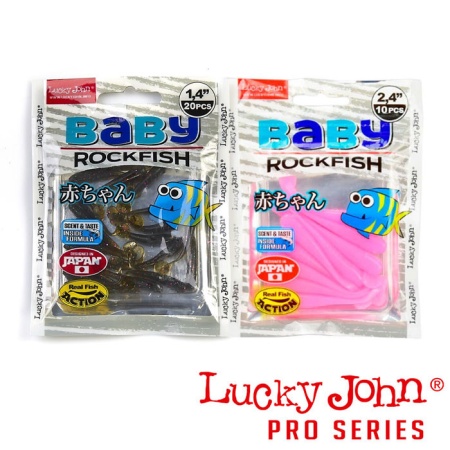 Мягкие приманки Lucky John Baby Rockfish 1.2 085 20шт