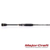 Спиннинг Major Craft Firstcast 2.21m 0.5-7gr FCS-T732L