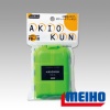 Коробка Meiho Fly Box Akiokun FB-10 зеленая