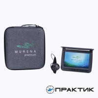 Подводная камера Murena premium 5'' 20m